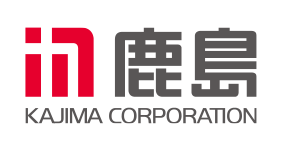 鹿島建設