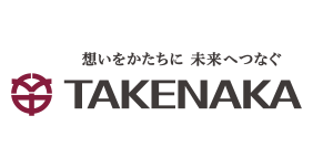 竹中工務店