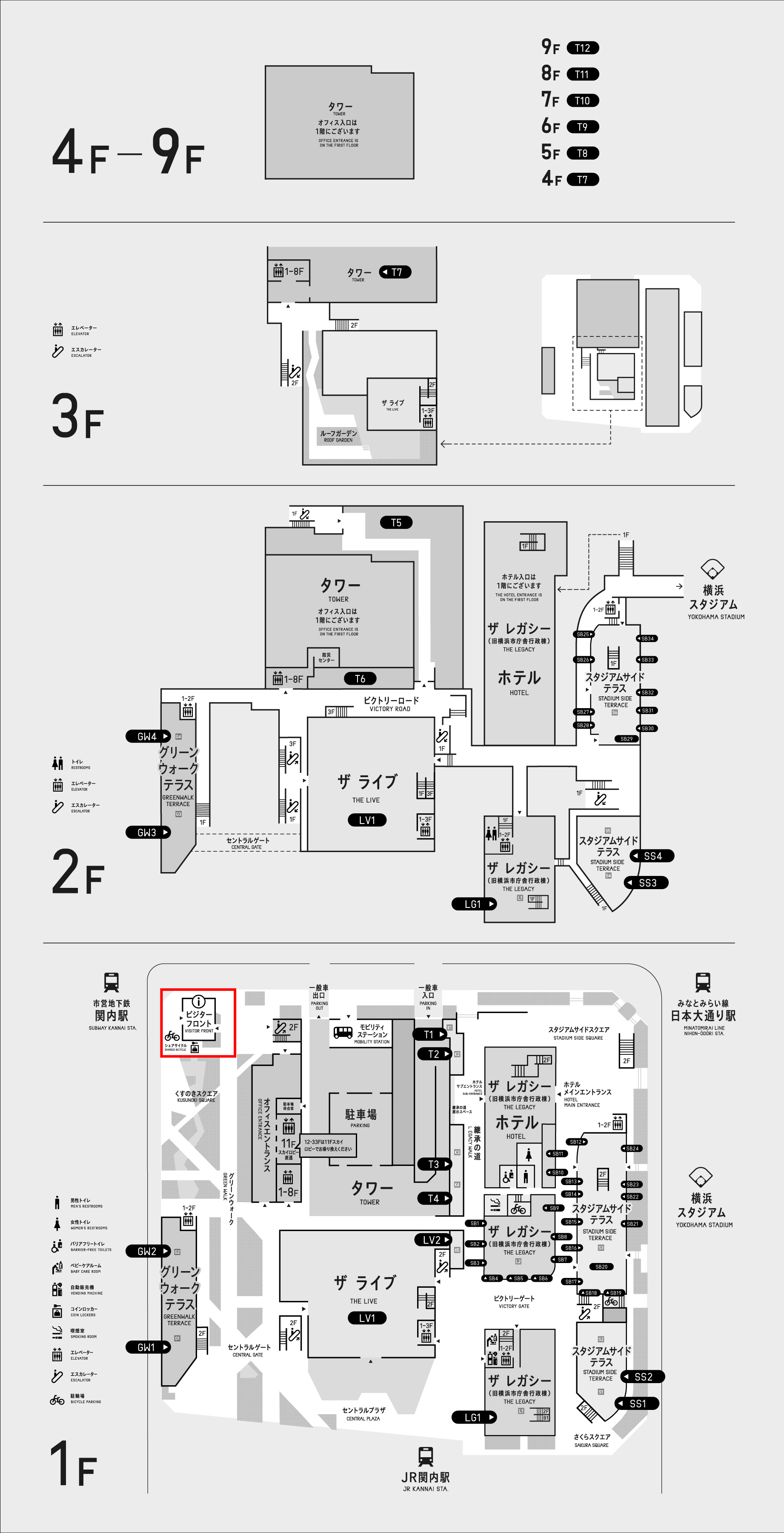本番用（26年2月25日～）