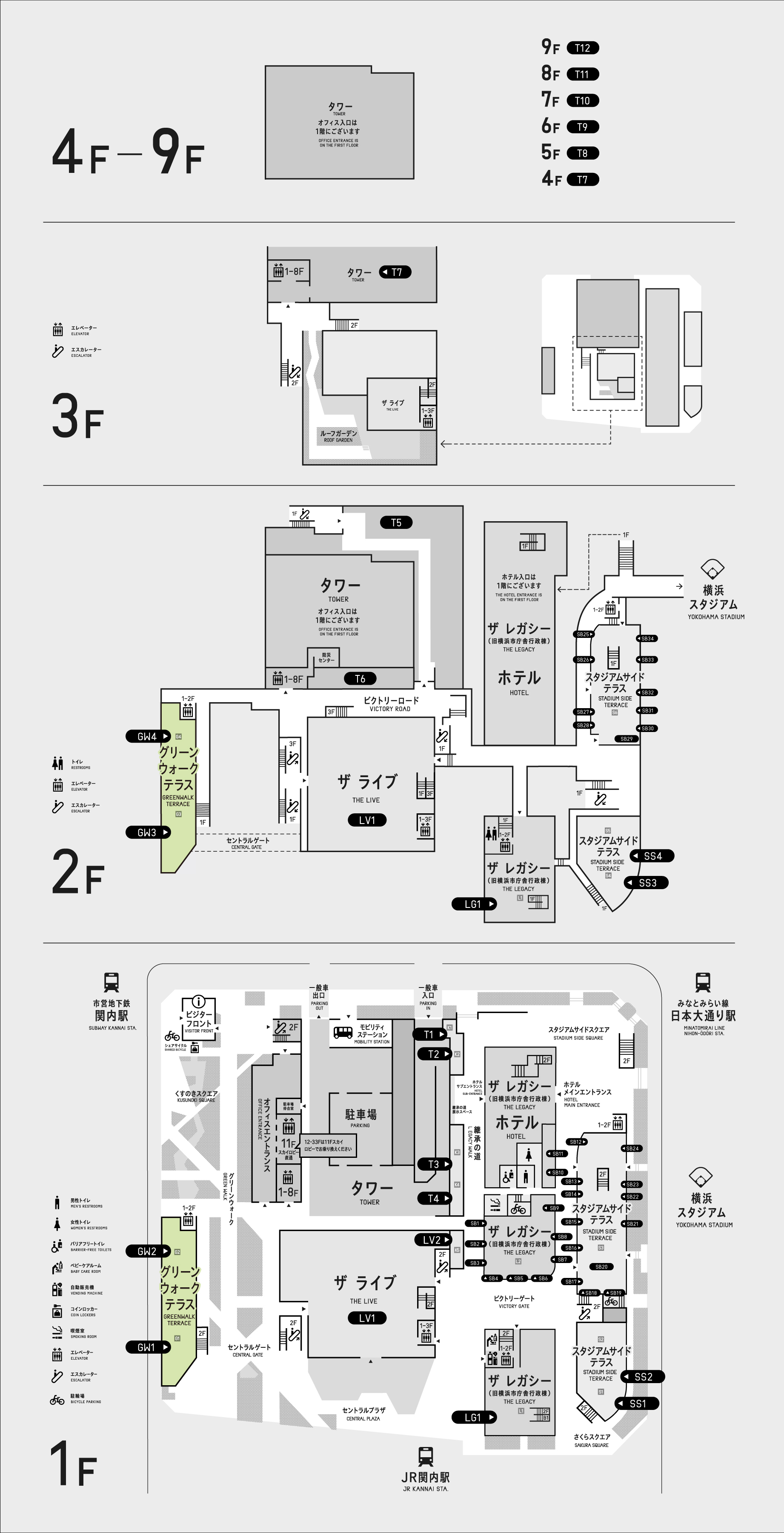 本番用（26年2月25日～）
