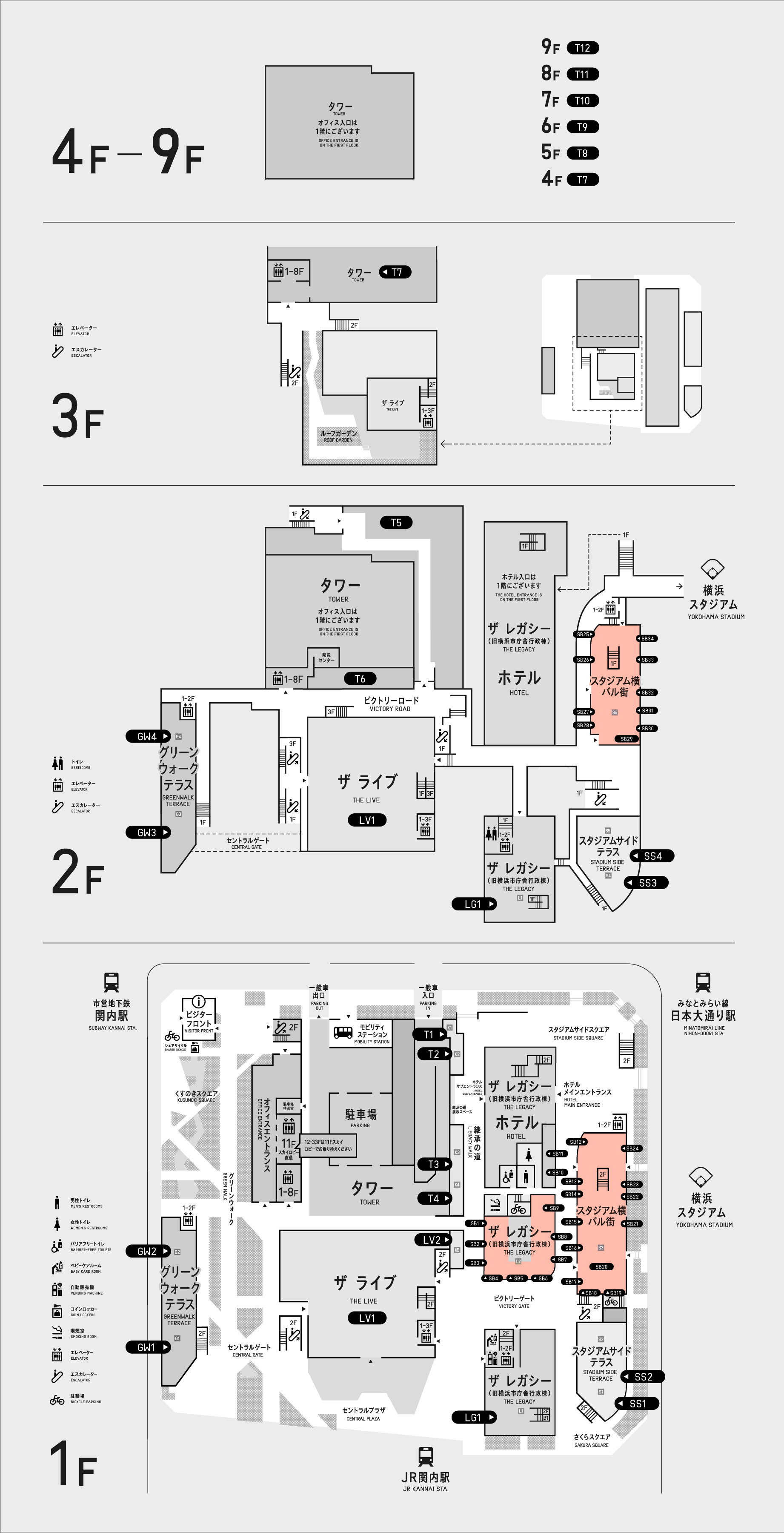 本番用（26年2月25日～）