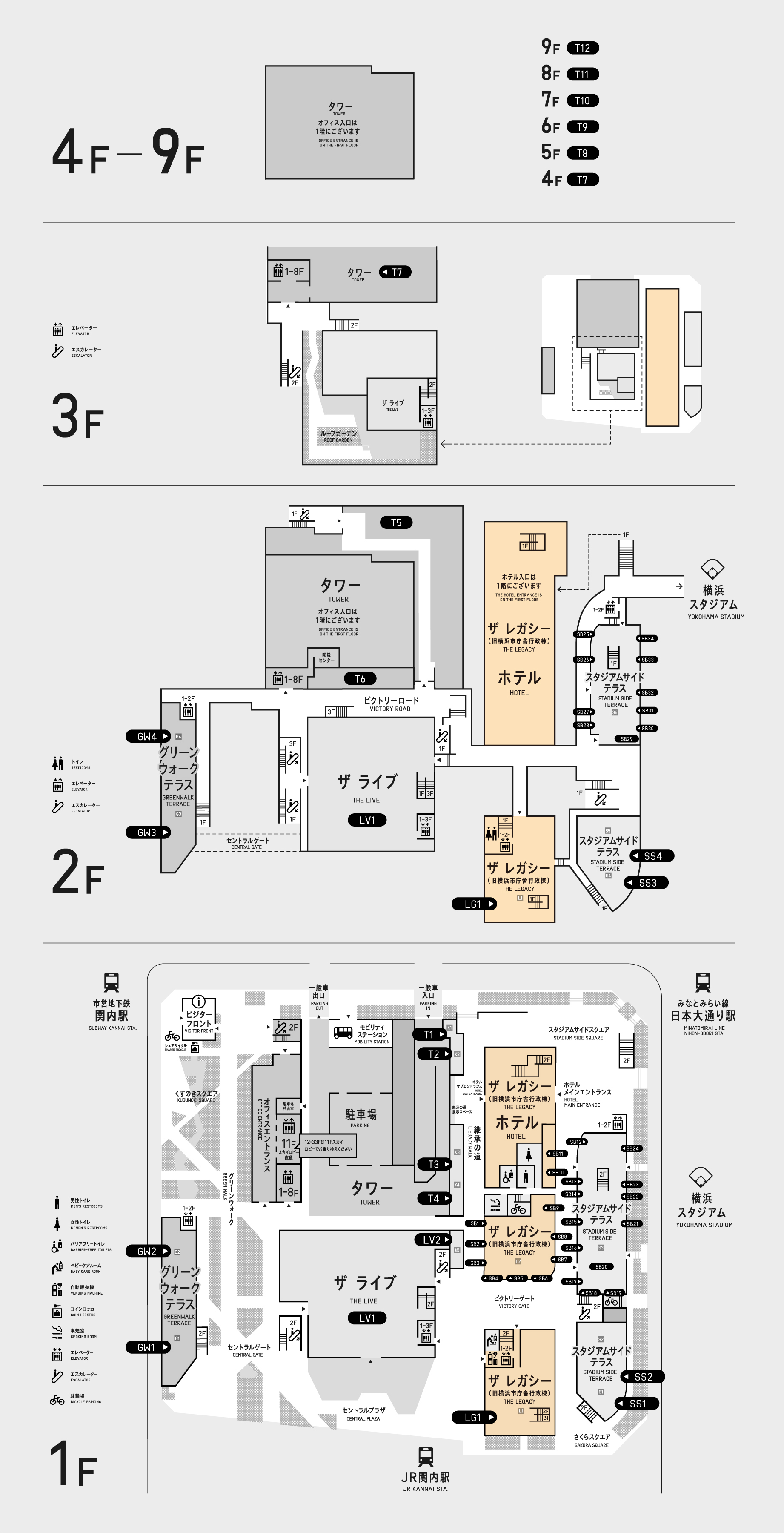 本番用（26年2月25日～）