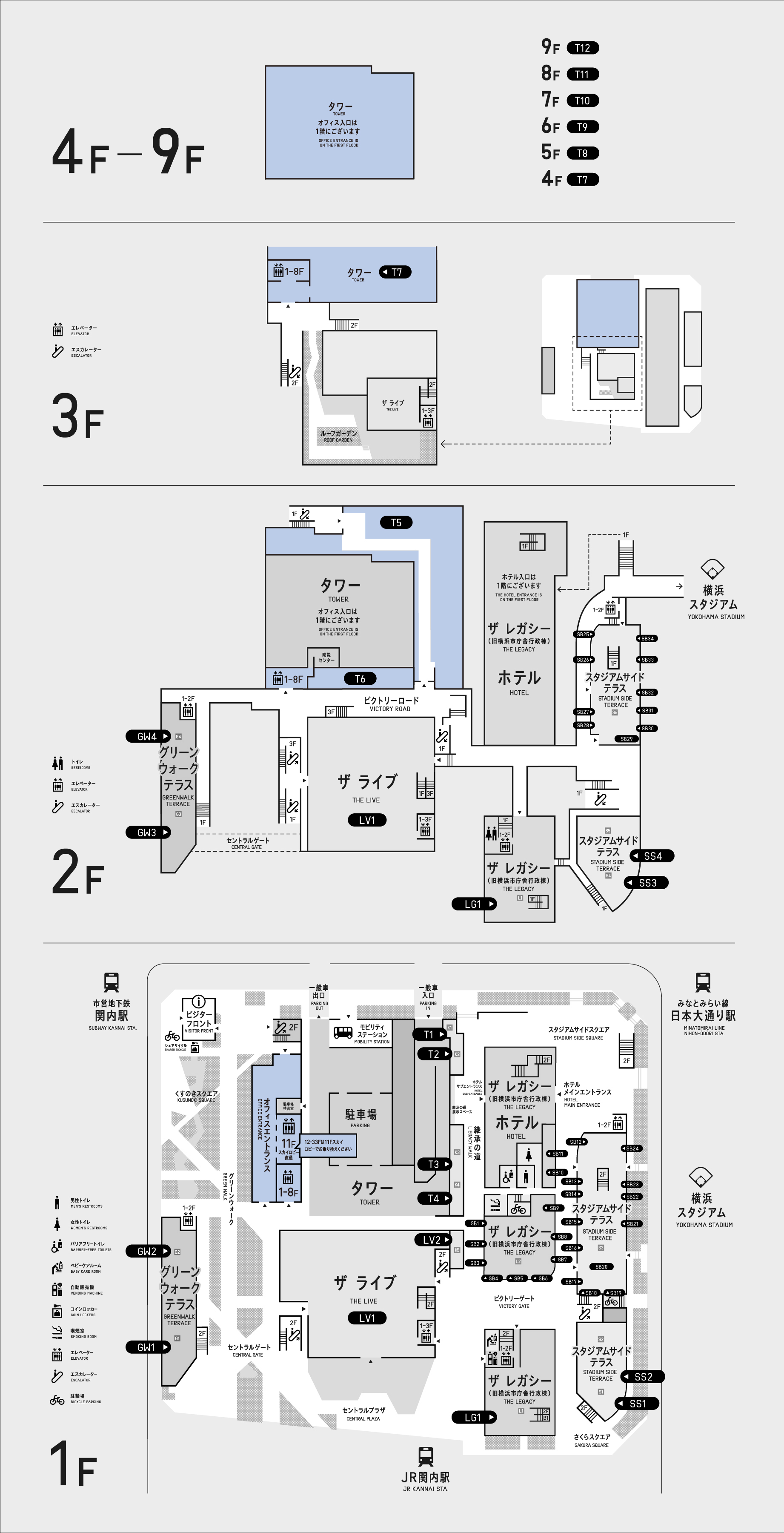 本番用（26年2月25日～）