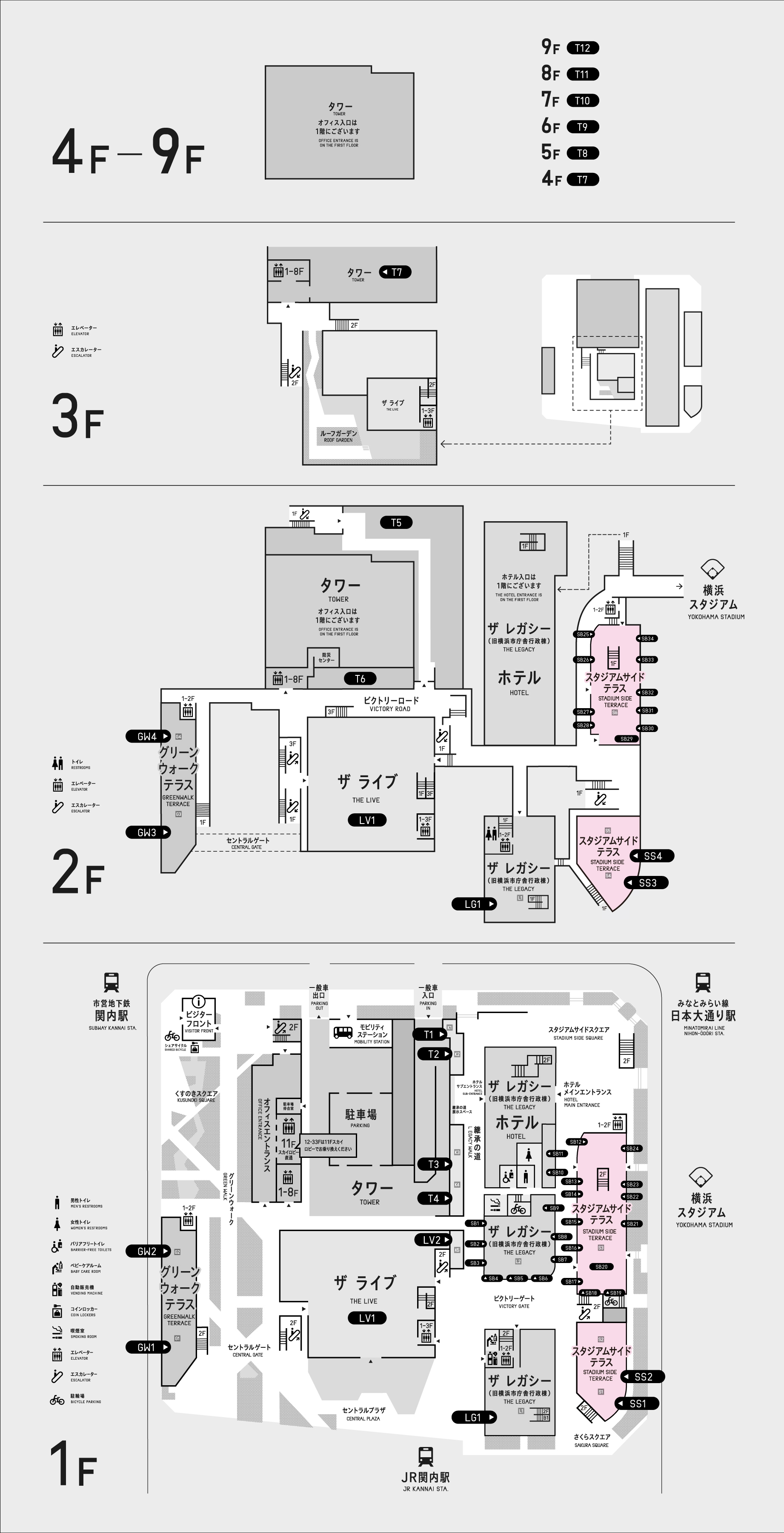 本番用（26年2月25日～）