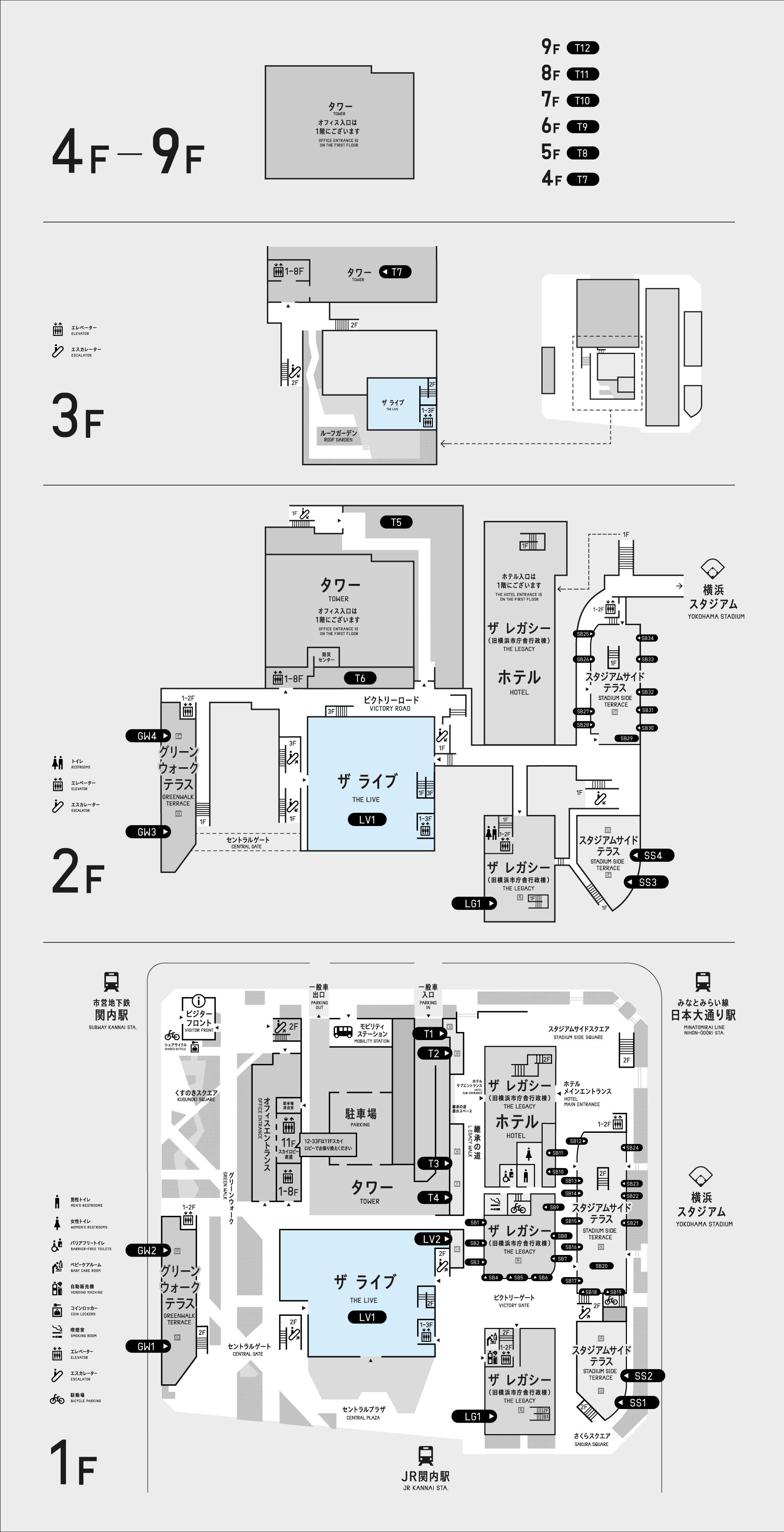 本番用（26年2月25日～）