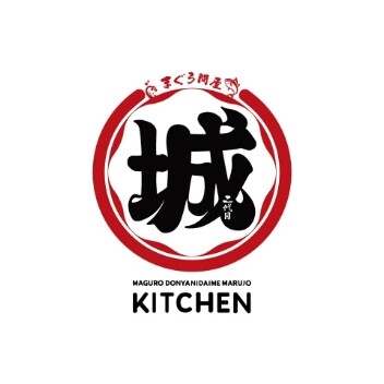 【LIVE FOOD HALL】まぐろ問屋 二代目マル城 キッチン