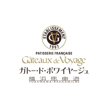 ガトー・ド・ボワイヤージュ