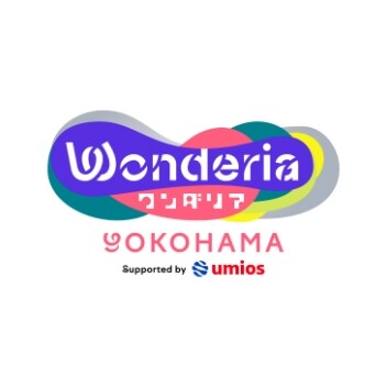 ワンダリア横浜 Supported by Umios